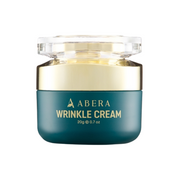 Abera Wrinkle Cream - For Youthful, Smooth and Radiant Skin (0.7 Oz Per Item)